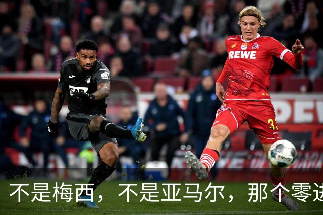 不是梅西，不是亚马尔，那个零进球零助攻“无聊”的人拿了金球奖