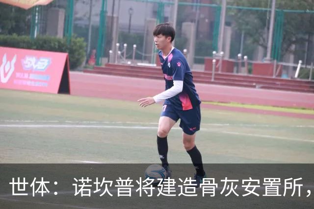世体：诺坎普将建造骨灰安置所，骨灰龛位3000欧至6000欧元