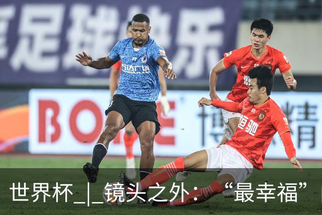 世界杯 | 镜头之外：“最幸福”的布宜诺斯艾利斯
