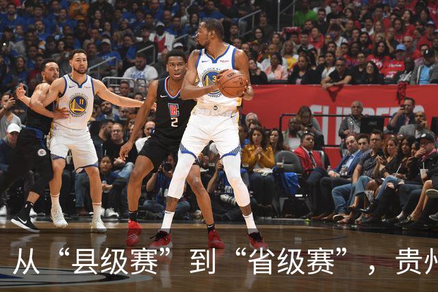 从“县级赛”到“省级赛”，贵州“村超”展现新动能